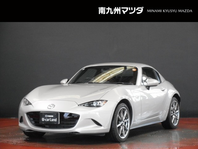 ロードスターRF2.0 VS