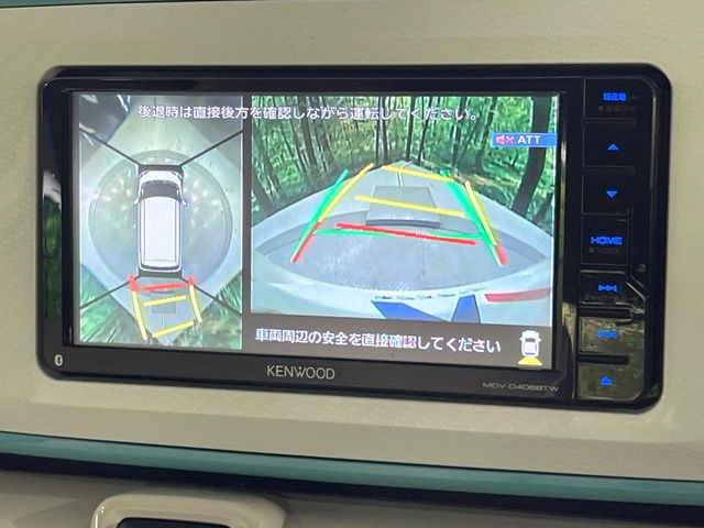 ムーヴキャンバスG メイクアップ リミテッド SAIII