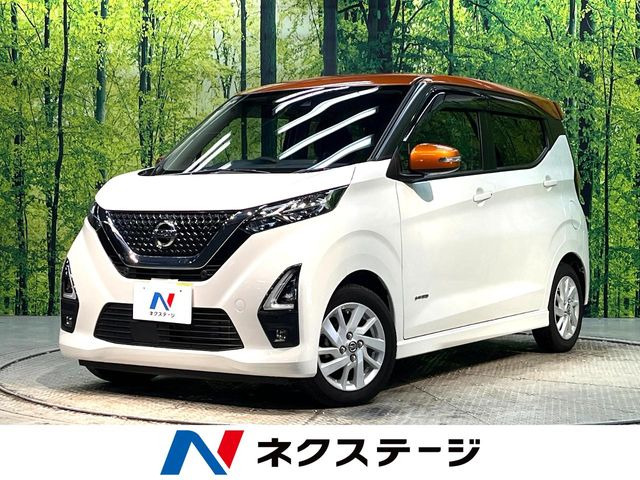 デイズハイウェイスターX