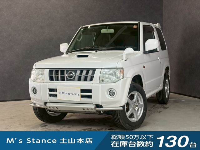 キックスRX 4WD