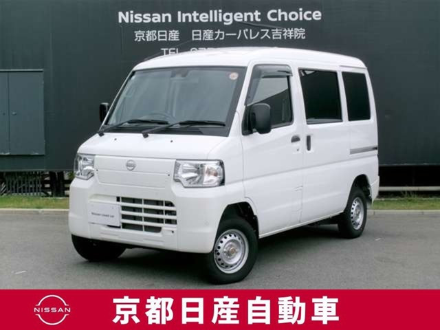 クリッパーEV4シーター