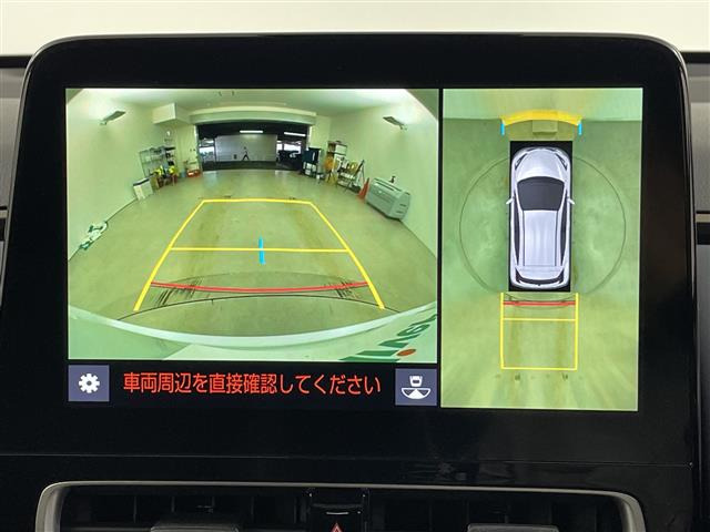 アクア1.5 Z
