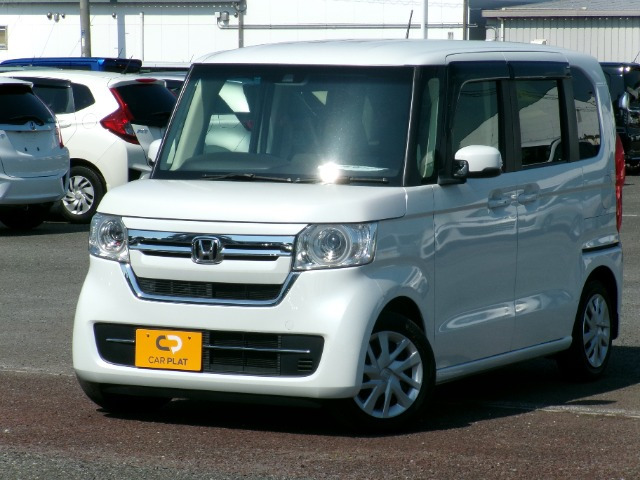 N-BOXL