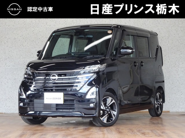 ルークスハイウェイスター Gターボ