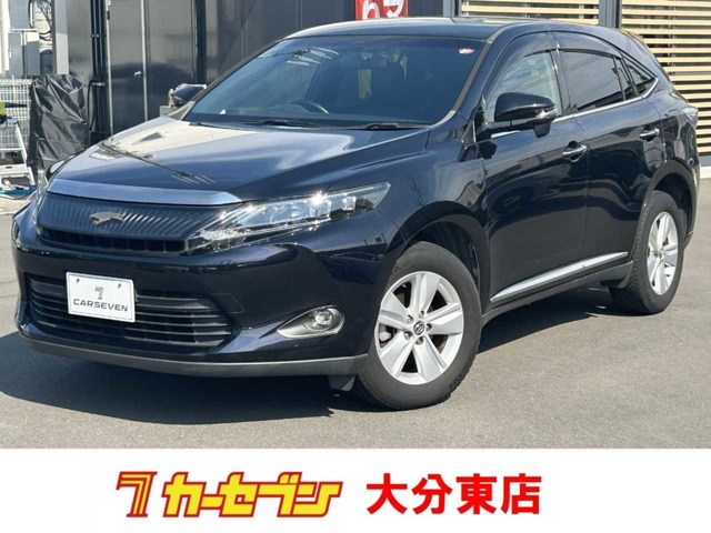 ハリアー2.0 エレガンス