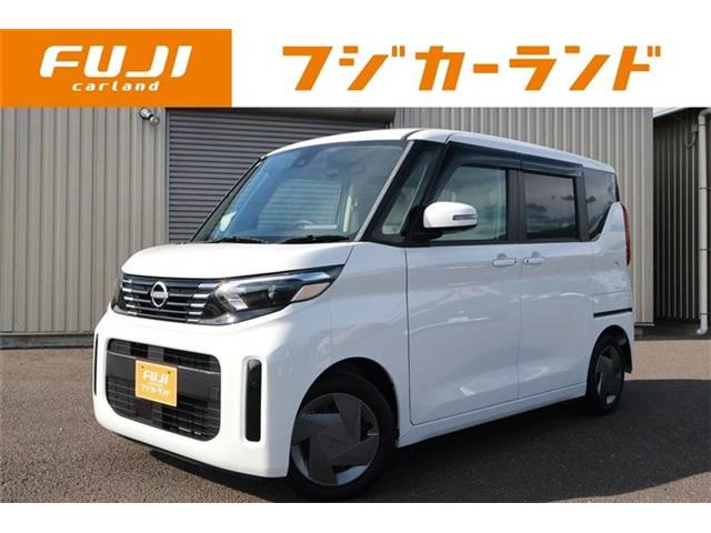 デイズルークスX