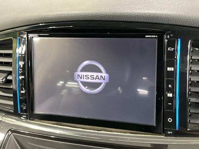 エルグランド2.5 250ハイウェイスターS