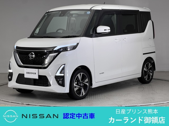 デイズハイウェイスター Gターボ プロパイロットエディション