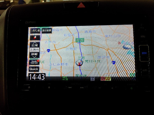 フリード+1.5 ハイブリッド G ホンダセンシング
