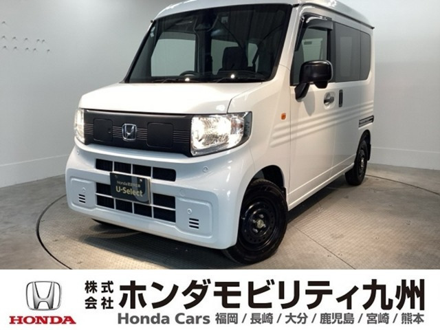 N-VAN e:e: L4
