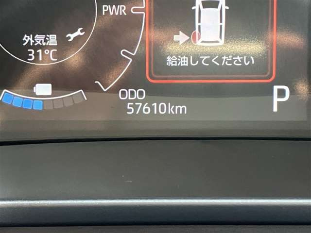 ライズ