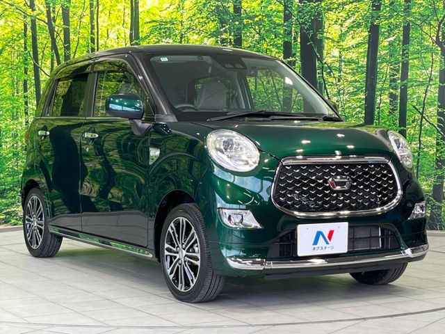 �������x�̃K���X�疌�ŝ����͂������A�㎿�ȃc���E����������B���O����_���J�����؂Ȉ��Ԃ�ی삵�A�F�����E�򉻂�h�~�B�u�e�X�v���b�V���R�[�g�v�A�u�e�v���~�b�T�R�[�g�v���炨�I�т��������܂��B