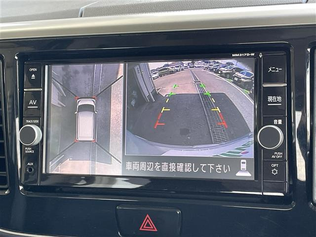デイズルークスハイウェイスター Gターボ