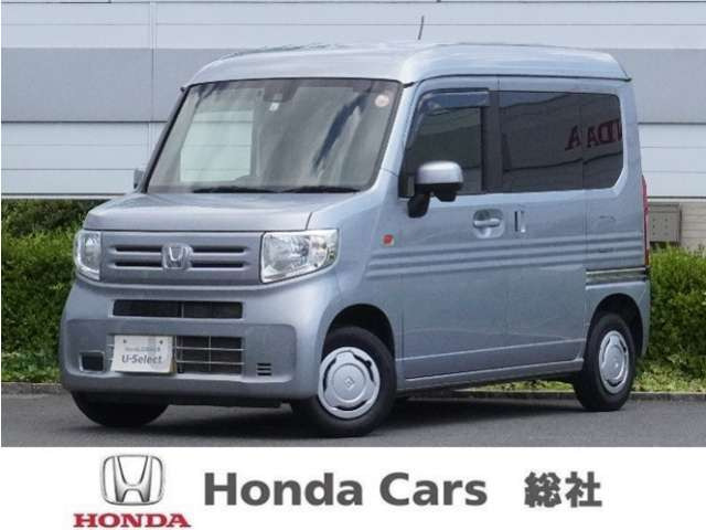 N-VANL