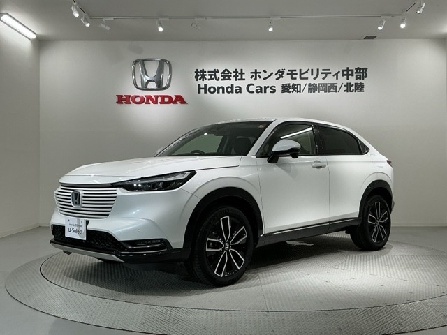 ヴェゼル1.5 ハイブリッド Z