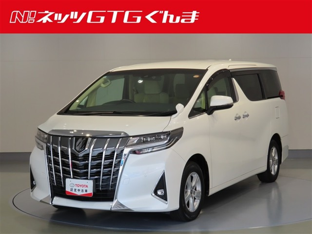 アルファード2.5 X