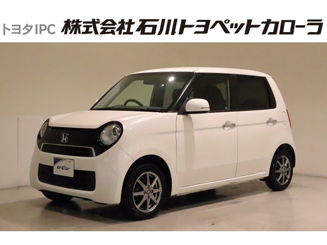 N-ONEG Lパッケージ