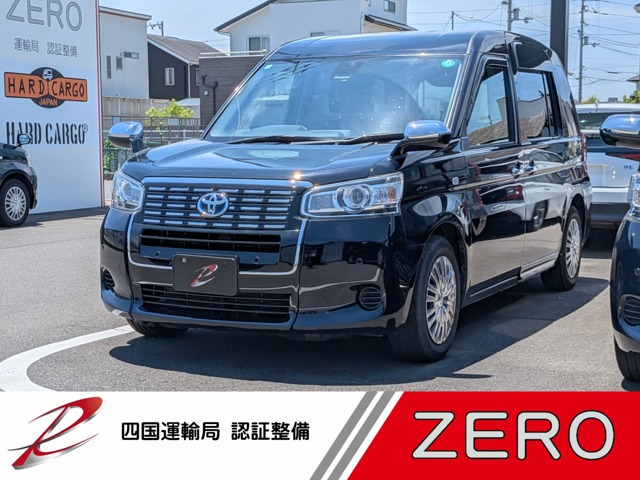 JPN TAXI1.5 たくみ