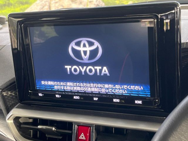 ライズ1.2 Z