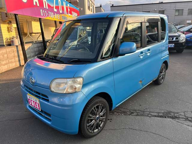 ���₢���킹�̓t���[�_�C�����u0078-6002-154962�v�������͂��������B�t���[�_�C�����Ȃ̂ł��q�l�̓d�b�����̂����S�͂������܂���B