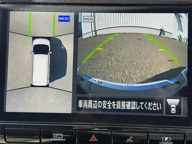 セレナ1.2 e-POWER ハイウェイスターV