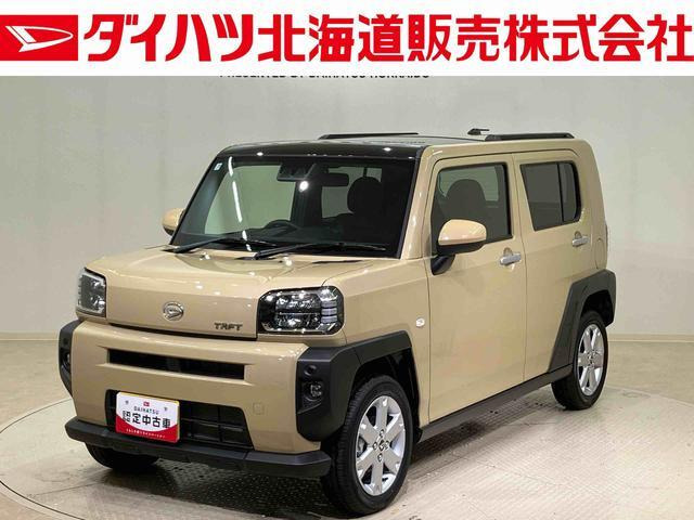 タフトG 4WD