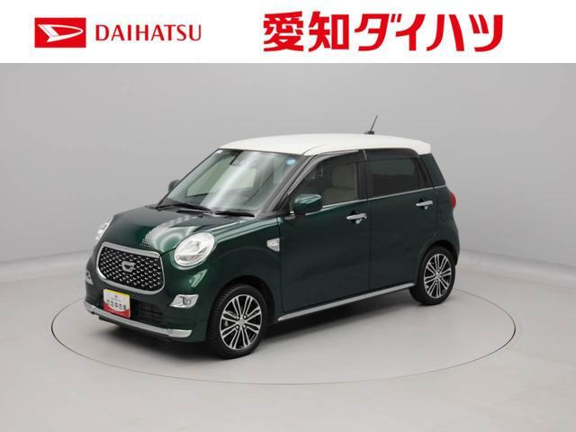 キャストスタイル  Gターボ VS SAIII
