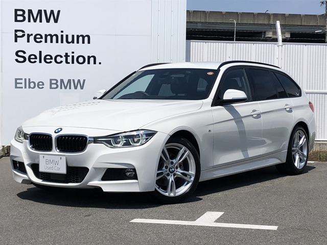3シリーズツーリング320i Mスポーツ