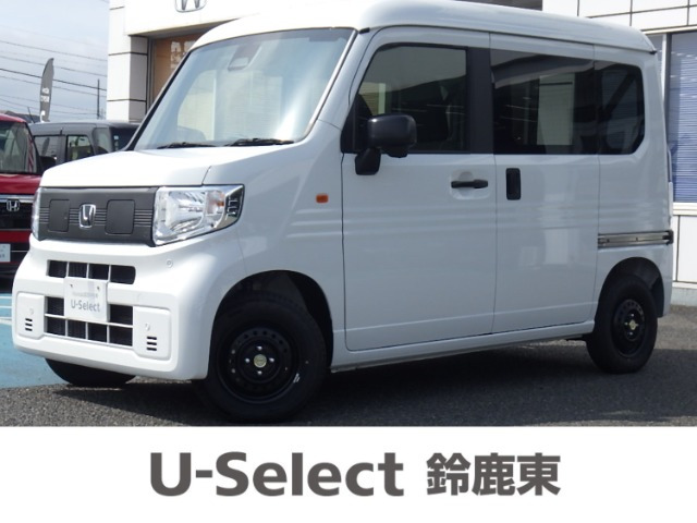 N-VAN e:e: L4