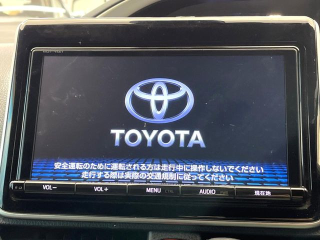 ヴォクシー2.0 ZS 煌