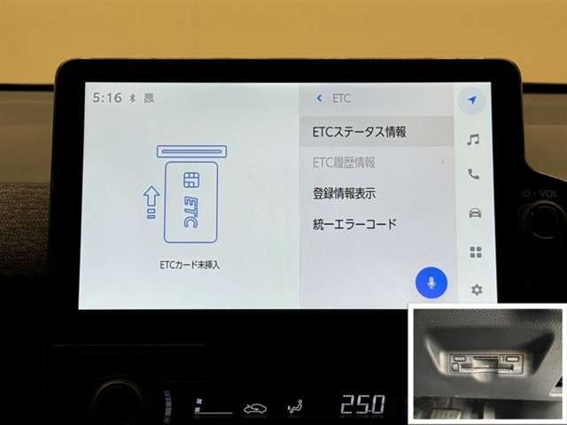 シエンタハイブリッド 1.5 Z