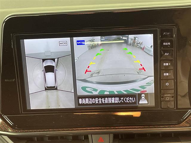 ノートオーラ1.2 NISMO