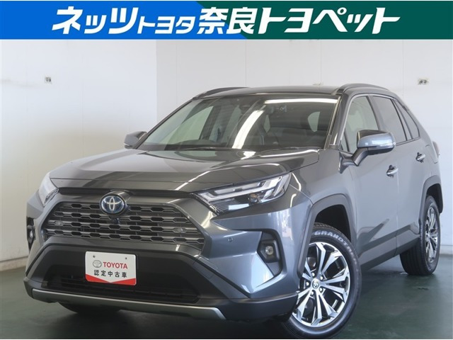 RAV42.5 ハイブリッド G E-Four 4WD
