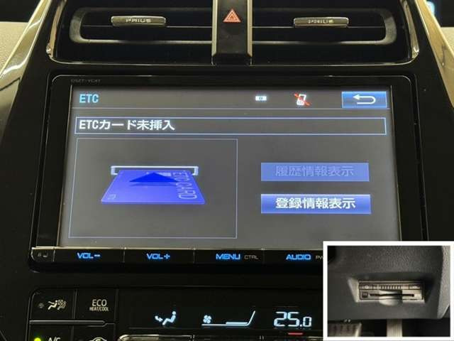 プリウス1.8 S ツーリングセレクション