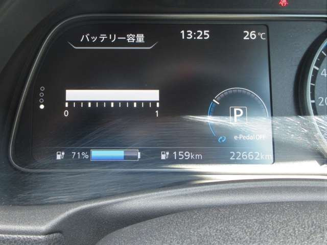 リーフ
