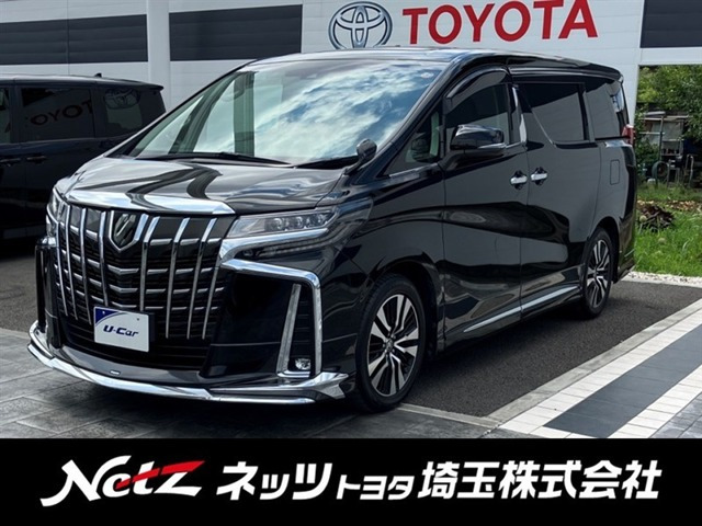 アルファード2.5 S Cパッケージ