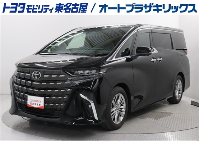アルファード2.5 Z