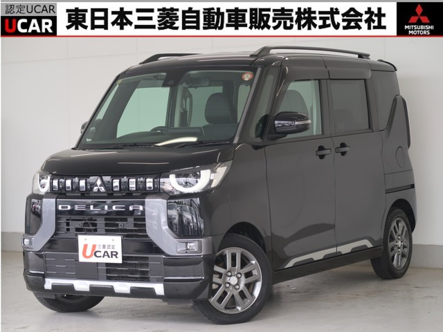 デリカミニT プレミアム 4WD