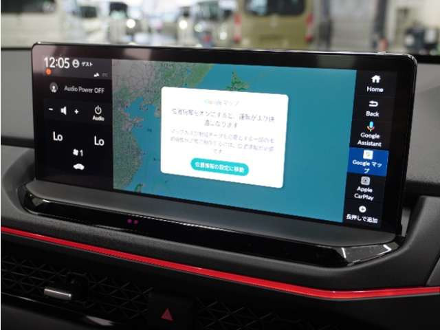 アコード2.0 e:HEV ホンダ センシング 360プラス
