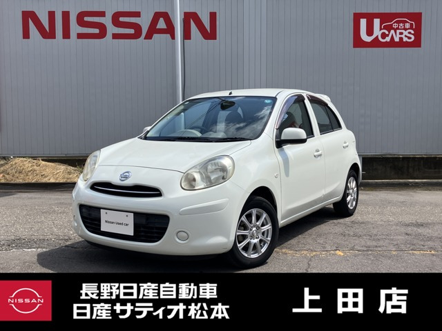 マーチ1.2 12X