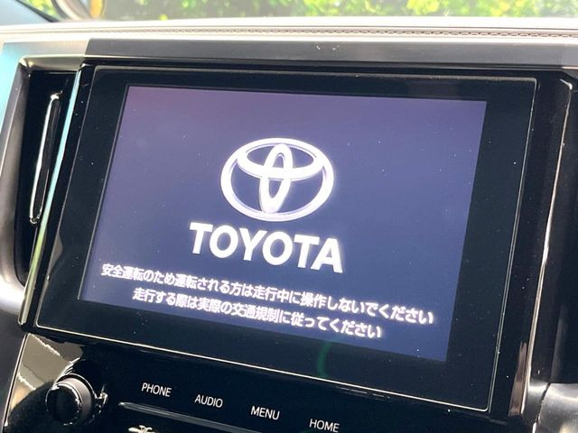 アルファード2.5 S タイプゴールド