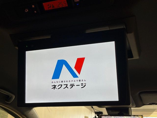 ヴォクシー2.0 ZS 煌III