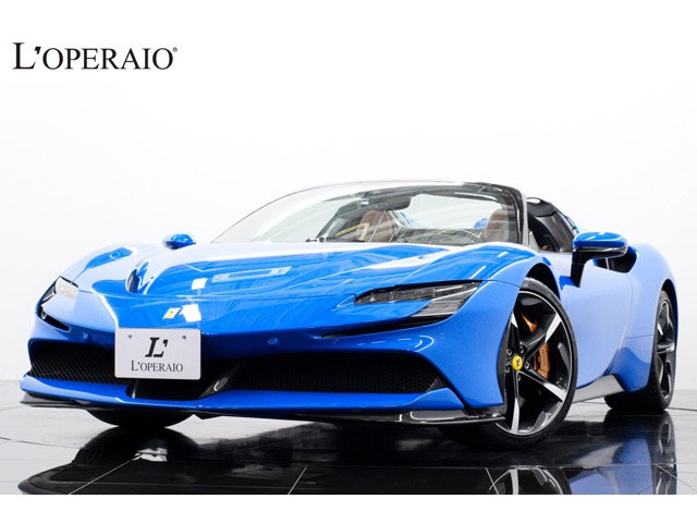 SF90スパイダーアセット フィオラノ F1 DCT E 4WD