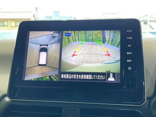 デイズX