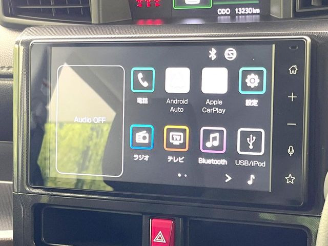 ルーミー1.0 G