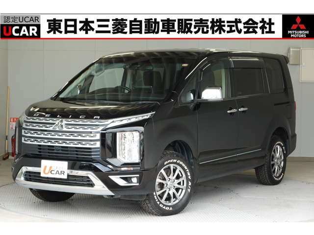 デリカD:52.2 P 4WD