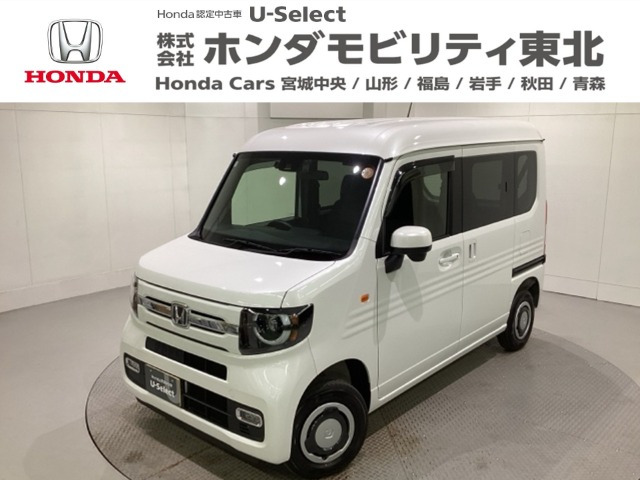 N-VANファン ターボ 4WD