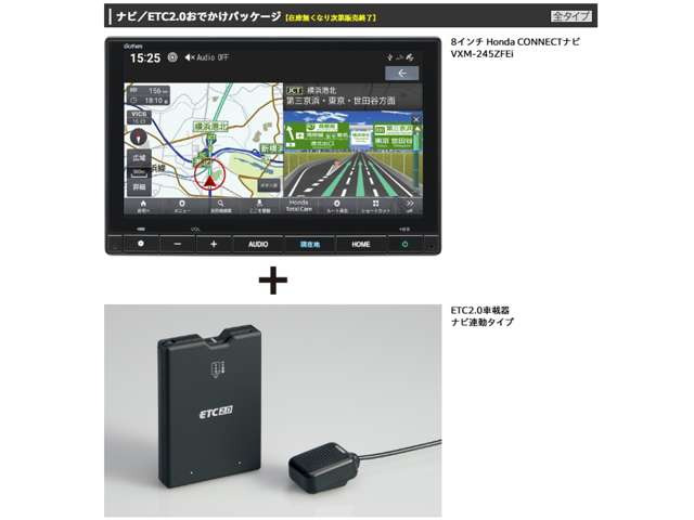 N-BOXカスタムブラック スタイル