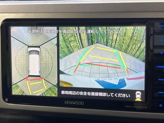 �y�p�m���}���j�^�[�z��p�̃J�����ɂ��A�ォ�猩���낵���悤�Ȏ��_��360�x�N���}�̎��͂��m�F���邱�Ƃ��ł��܂������p�������m�F���₷���A�����ꏊ�ł̐؂�Ԃ��⒓�Ԃ��X���[�Y�ɍs���܂��B