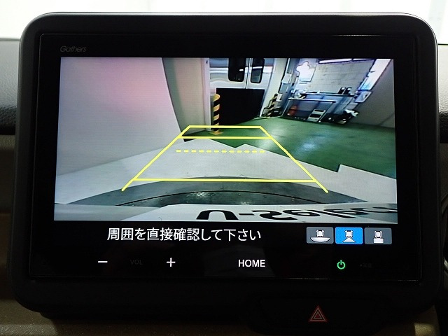 N-BOXファッションスタイル